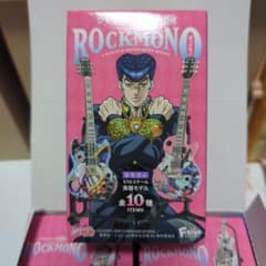 ジョジョの奇妙な冒険】新品未開封 ROCKMONO アソート 楽器モデル 