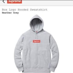 supreme パーカーのサムネイル