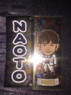 EXILE 三代目 NAOTOレア千社札ステッカーのサムネイル