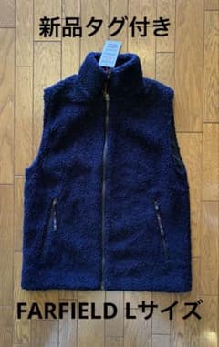 新品タグ付きFARFIELD ネイビー フリースベスト Lサイズ - メルカリ