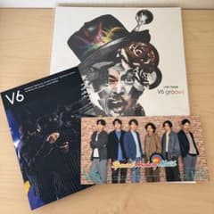 V6 groove パンフレット 会報 2冊セット グルーブ ライブ写真集 - メルカリ