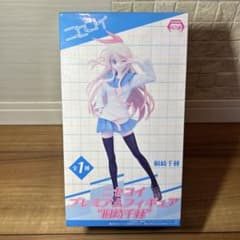 ニセコイ プレミアムフィギュア 桐崎千棘 セガ 新品未開封 - メルカリ