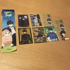 ブルーロック 潔　世一　グッズのサムネイル