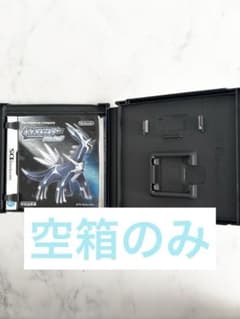pocketMonster　Diamond (empty box only)
