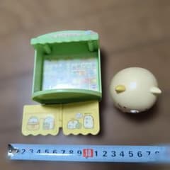 Sumikko Gurashi Supermarket Toy