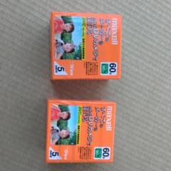 maxell DVM60SEP.5P 2セットのサムネイル