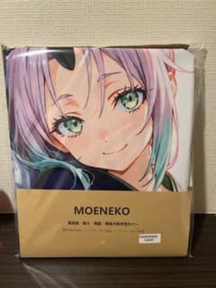 花と乙女に祝福を 月丘晶子(彰) 抱き枕カバー C78グッズ 武藤此史 