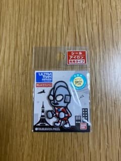 chiroru様専用のサムネイル