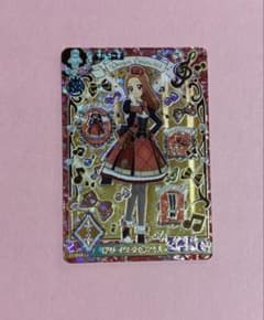アイカツアンコール　ドリームエミネンス　音城ノエルのサムネイル