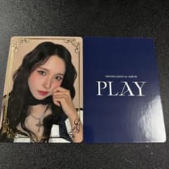 MISAMOミナ サナ モモ ラキドロ トレカ play タワレコ 箔押し MISAMO ミナ PLAY タワレコ ラキドロ 箔押し トレカ ミサモ ② - メルカリ
