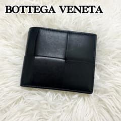 極美✨ボッテガヴェネタ 二つ折り財布 カセット レザー ブラック