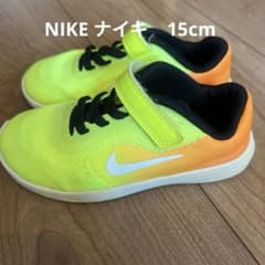 來海様 リクエスト 2点 まとめ商品のサムネイル