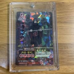 NARUTO ナルティメットミッション SRうちはイタチ NM-036 月読のサムネイル