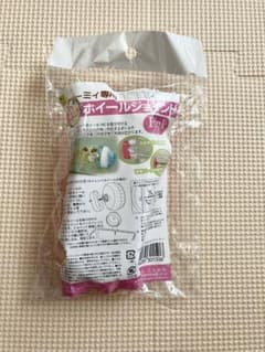 ルーミィ専用　ホイールジョイントのサムネイル