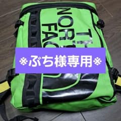 ※ぶち様専用※THE NORTH FACEのサムネイル