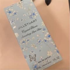 mimi様専用　クリスタルブルーム　サムシングピュアブルー　オードパルファンのサムネイル