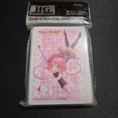 ブシロードスリーブ こみっくがーるず かおす Part.2のサムネイル