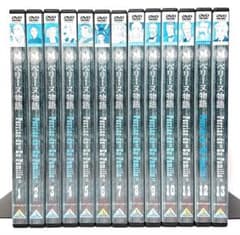 世界名作劇場/ペリーヌ物語【DVD】全13巻セット - メルカリ