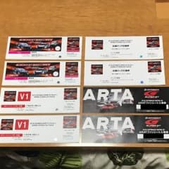 スーパーＧＴ第3戦鈴鹿ペアチケットのサムネイル