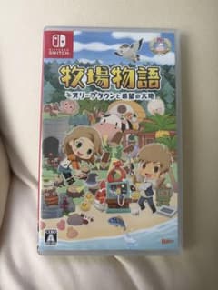 牧場物語　オリーブタウンと希望の大地のサムネイル