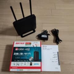 【美品】BUFFALO WXR-1750DHP2 　 無線LANルーターのサムネイル