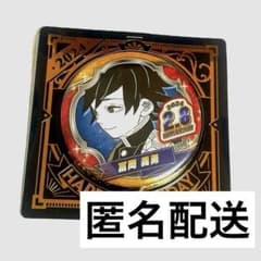 最終値下げ】鬼滅の刃 冨岡義勇 缶バッジ 2024 - メルカリ