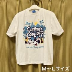 m41888250031_1.jpg?1754354211