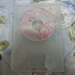 しゅん様専用のサムネイル