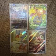 ヌイコグマ AR MEGA 拡張パック メガシンフォニア キラ 075/063 ヌイコグマ AR MEGA 拡張パック メガシンフォニア キラ 075/063 - メルカリ