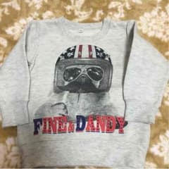 アメリカンドックトレーナー&アメリカンドックTのサムネイル