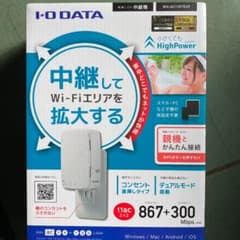 1968様専用❗️のサムネイル