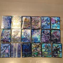 デュエルマスターズカードのサムネイル