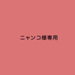 専用のサムネイル