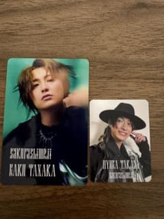 Yes!東京 15周年盤　スペシャル通常、小サイズトレカ　田中雅功　高田彪我のサムネイル