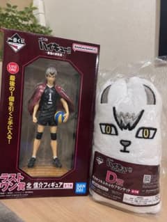 【新品未開封】一番くじ ハイキュー!! 最強の挑戦者 北信介のサムネイル