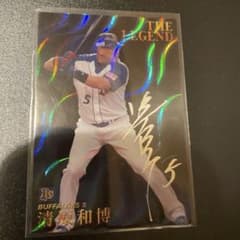 プロ野球チップス 清原和博 プロ野球 プロ野球チップスカード 清原 清原和博 - メルカリ