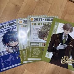 COCO'S × にじさんじ 4点セットのサムネイル