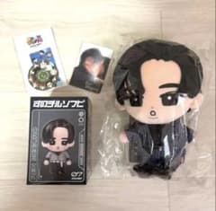 【新品未使用】Snow Man 目黒蓮 すのチルソフビ ぬいぐるみのサムネイル