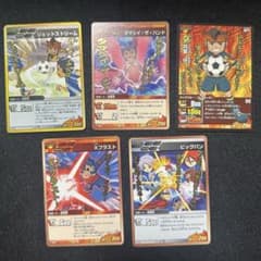 イナズマイレブン 格言 カード vs リトルギガント 5枚セット m41890787006_1.jpg?1730271142