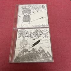 岡崎体育　自主制作CD 2枚セット 岡崎体育 自主制作CD 2枚セット - メルカリ
