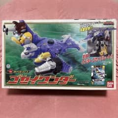 ゴセイヘッダーシリーズ ゴセイワンダーのサムネイル