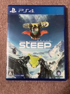 PS4 STEEPのサムネイル