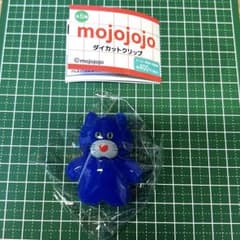 mojojojo ダイカットクリップ 青 猫のサムネイル