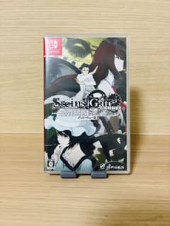 Switch Steins;Gate ELITE グッドバリュー版のサムネイル