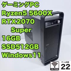 やや美品 ゲーミングPC Ryzen5 5600X RTX2070super - メルカリ