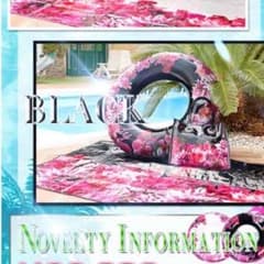☆Rady ノベルティ リゾフラ 浮輪☆のサムネイル