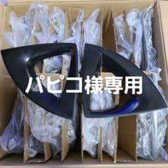 プリウス　アクセントピースブラック　トヨタ　プリウスのサムネイル