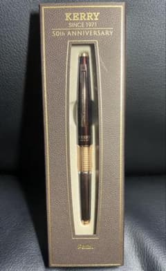 ぺんてる　ケリー50周年　限定品　人気色クラシックブラウン　新品未開封のサムネイル