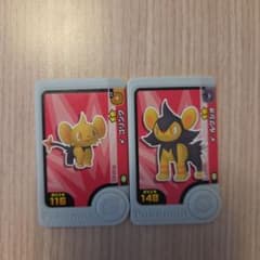 ポケモンフレンダ タグ コリンク ルクシオ 2枚セットのサムネイル