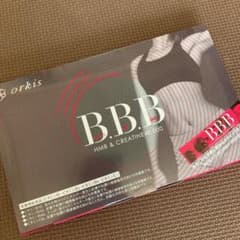 B トリプルビーのサムネイル